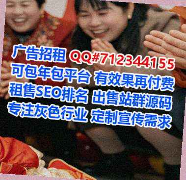 肃州助孕保险代理事务所
